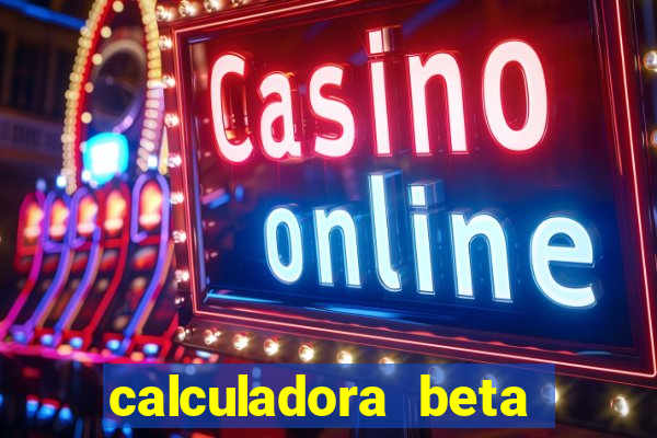 calculadora beta hcg babycenter